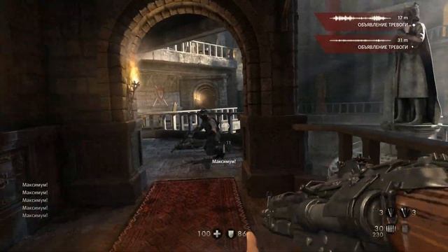 Wolfenstein: The Old Blood - ГЛАВА 3. КРЕПОСТЬ ВОЛЬФЕНШТЕЙН