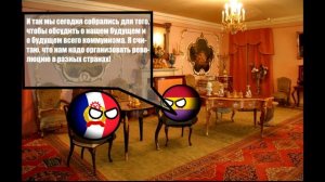 Countryballs||Альтернативная история Европы с 1887 года||#8