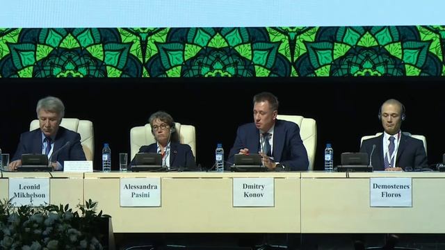 XV VERONA EURASIAN ECONOMIC FORUM - SESSION 2