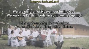 Serbian Orthodox Choir - Heavenly Children (Deca neba) lyrics + translation
