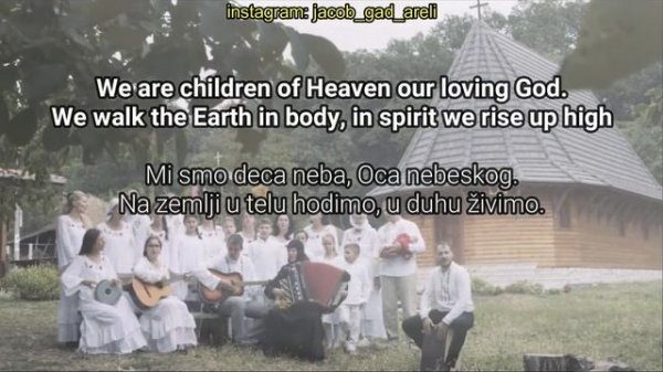Serbian Orthodox Choir - Heavenly Children (Deca neba) lyrics + translation