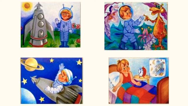 Українська мова. Текст - розповідь смотреть онлайн