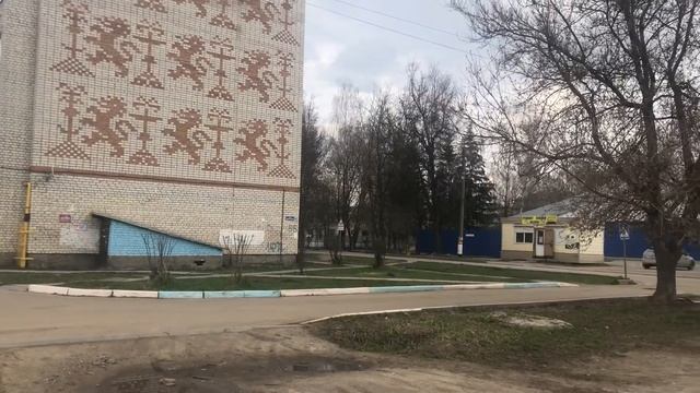 Людиново урицкого