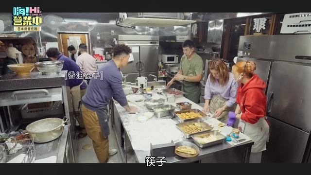 [第三季完整版EP15] 觀眾評評理 這些考核項目真的不難吧！｜【嗨！完整版】 @hicomein #嗨營業中 #嗨營業中第三季 #移動營業 смотреть онлайн