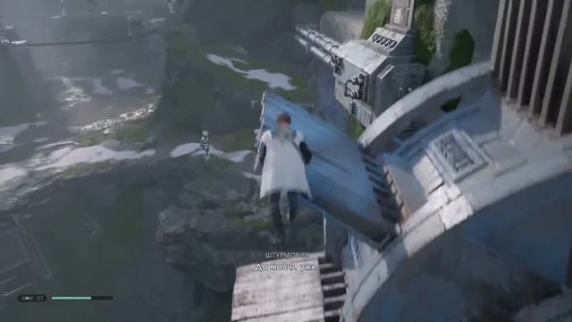 STAR WARS: JEDI FALLEN ORDER Ϟ ПРОХОЖДЕНИЕ #2 смотреть онлайн