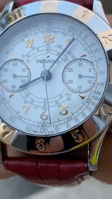 Movado 1881 смотреть онлайн