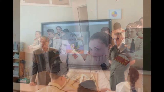 урок Мужества смотреть онлайн