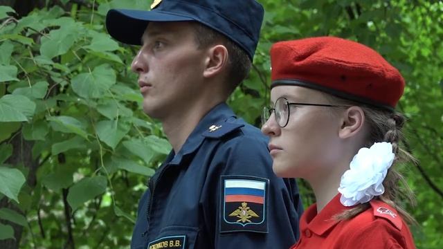 Акция «Горсть памяти» смотреть онлайн