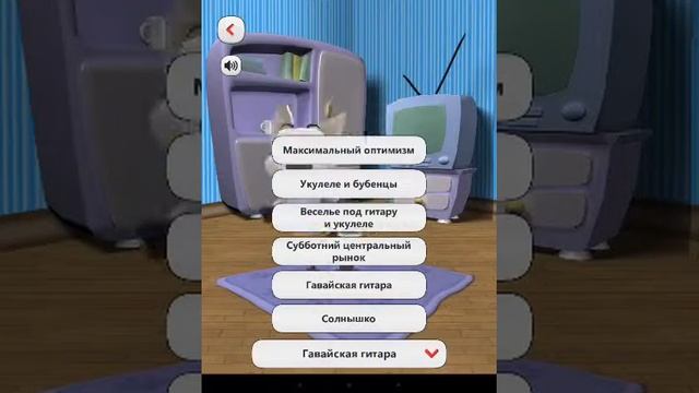 Моя говорящая собака - Собачка танцует - My Tilking Dog - Android GamePlay смотреть онлайн