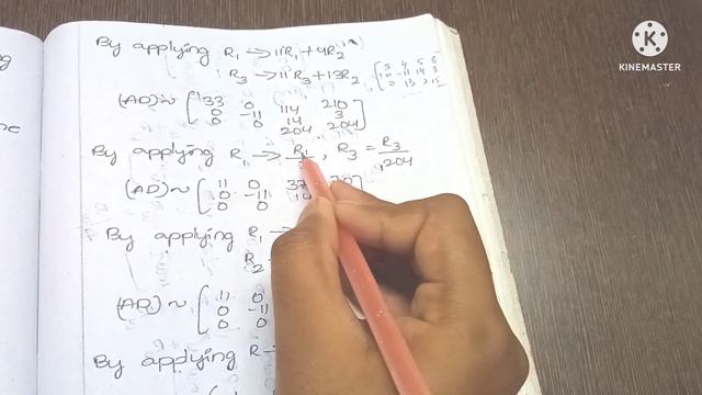 Gauss Jordon Method | #Inter#Btech#Maths Channel смотреть онлайн