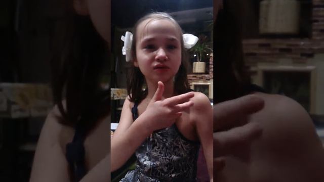 Арина - смерть моли смотреть онлайн