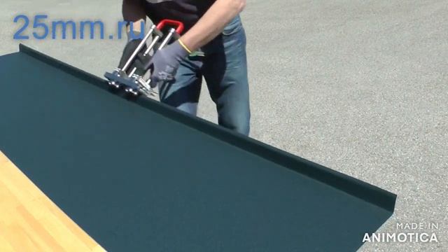 Листогиб роликовый WUKO UBER DUO BENDER 7200 (Австрия) смотреть онлайн