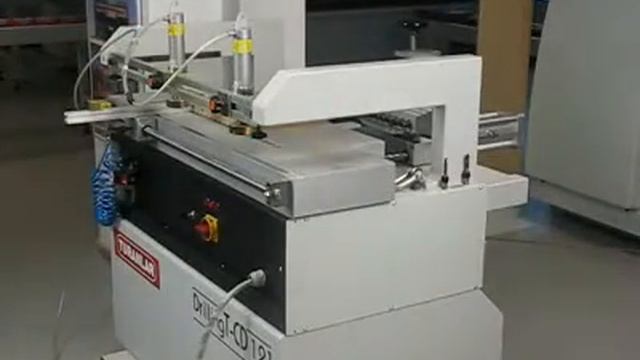 TURANLAR DRILLING MACHINE - TCD121 смотреть онлайн
