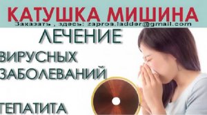 Кто создаёт вирусы