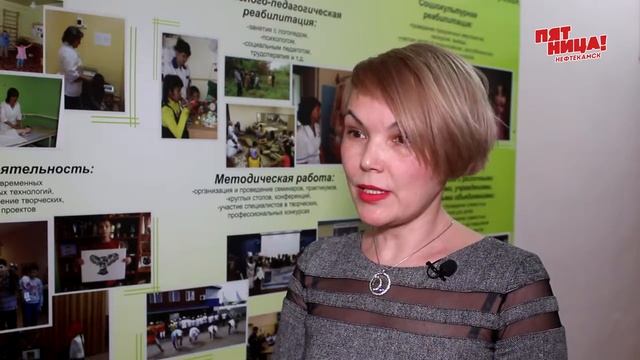 Ветераны Афганистана встретились с особыми детьми смотреть онлайн