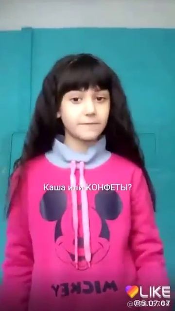 Каша или конфеты смотреть онлайн