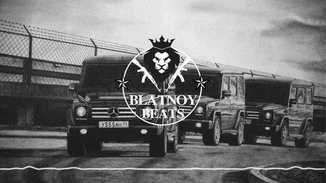 ✵ 4:20✵ Blatnoy Beats 2019 смотреть онлайн
