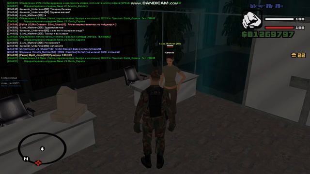 gta sa 2021 05 26 23 42 49 557 смотреть онлайн