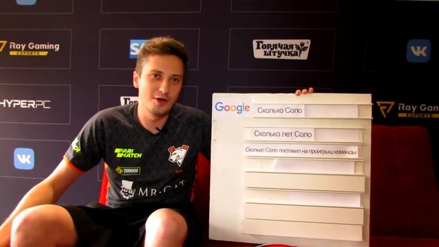 Morf на The International 9 смотреть онлайн