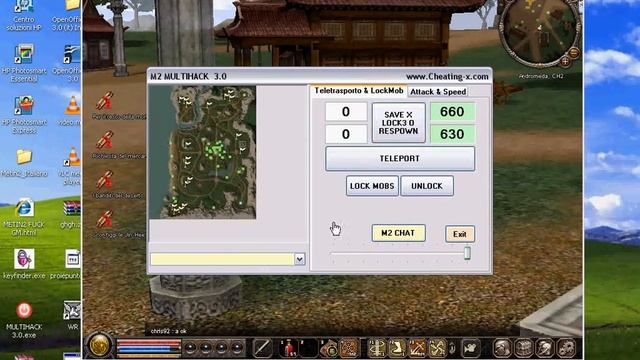 CHEAT METIN2 смотреть онлайн