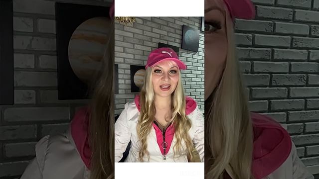 Коридор Затмений 25.03.2024г.-08.04.2024г.