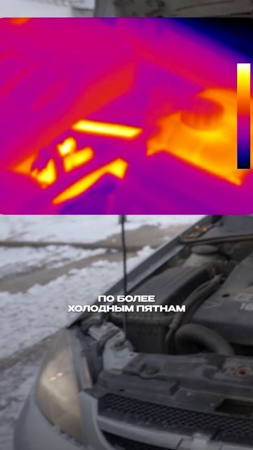 Надежный тепловизор: RGK TL-160 смотреть онлайн