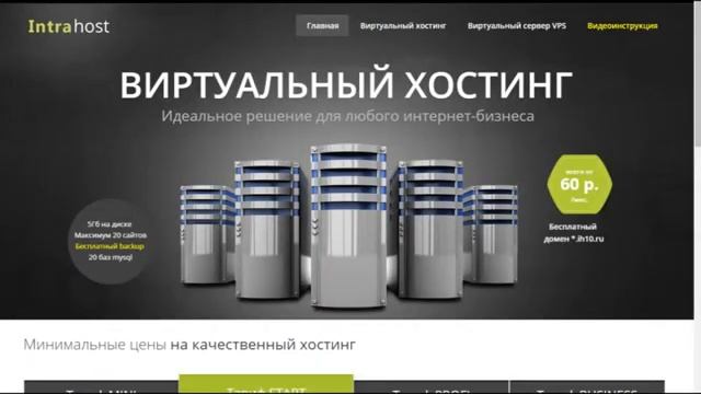 Денежный пылесос