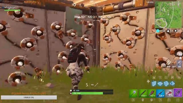 🔴 FORTNITE / ГОТОВИМСЯ К ТУРНИРУ / 50+ WIN SOLO / 11.6% WR / 3.2 KD смотреть онлайн