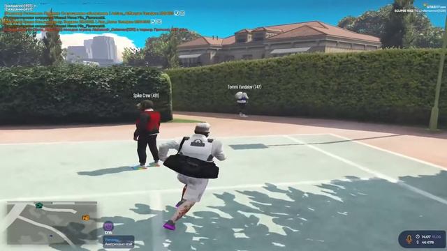 Replay 2022 06 15 14 07 55 Trim