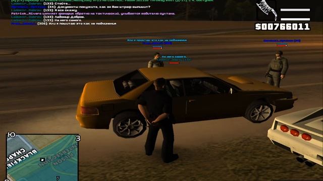 gta sa 2023 06 06 23 03 36 420 смотреть онлайн