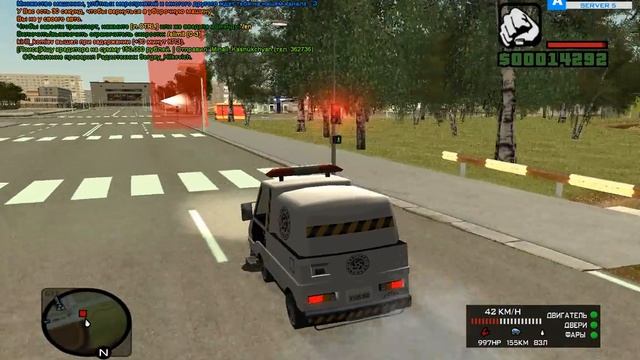 [Amazing-RP]#3-Уборщик улиц смотреть онлайн