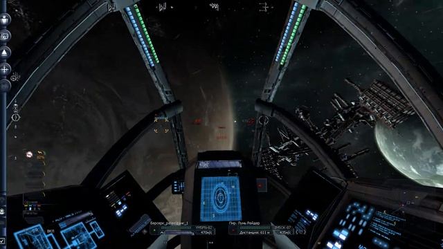 X3 Albion Prelude -11 - телади наши друзья