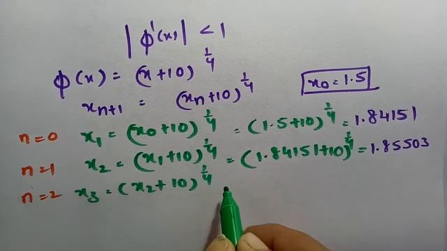 @btechmathshub7050Iteration Method- Real root of x^4-x-10=0 смотреть онлайн