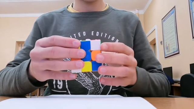 Собрал кубик рубика по скрамблу 🤙🏾🤙🏾 за 22 секунды!