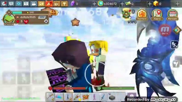 раздача 8 янворя в 2 или 4 часа смотреть онлайн