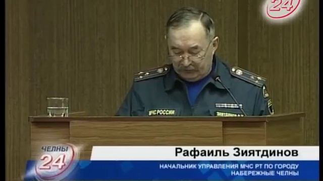 Итоги работы спасателей смотреть онлайн