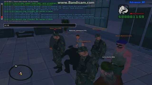 gta sa 2018 12 10 23 03 45 760 смотреть онлайн