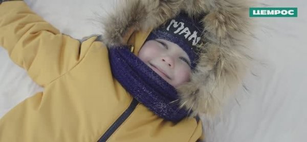 ЦЕМРОС | Делаем мир лучше