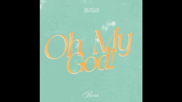 Reverie — Je Ne Sais Quoi смотреть онлайн