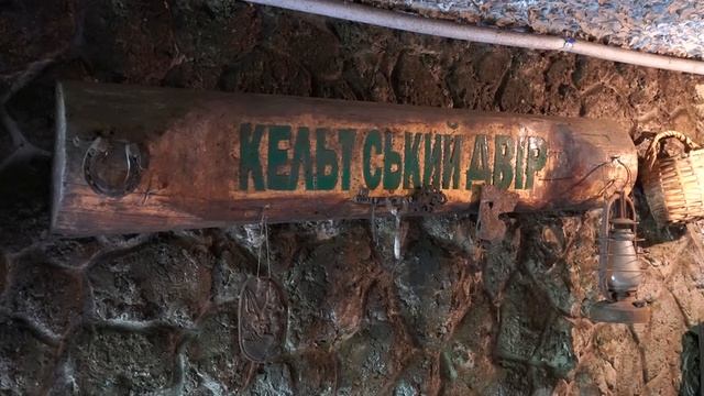 За традиціями друїдів Як колишній журналіст реалізував давню мрію та створив унікальну агросадибу смотреть онлайн
