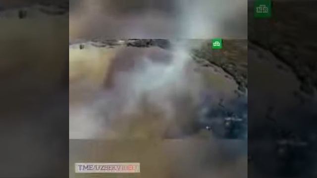 Хитойда катта портлаш йуз берди смотреть онлайн