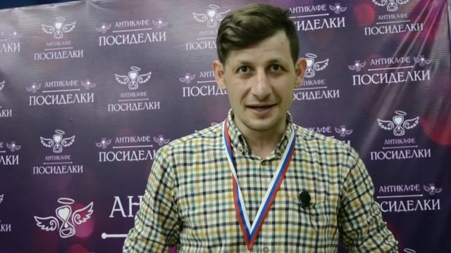 [ЛФЛ "Чемпион"] - Церемония награждения смотреть онлайн