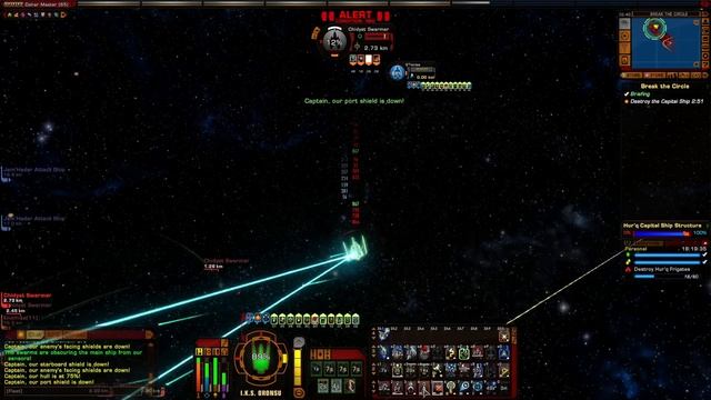 Star Trek Online. Destroy Hur'q Frigates смотреть онлайн