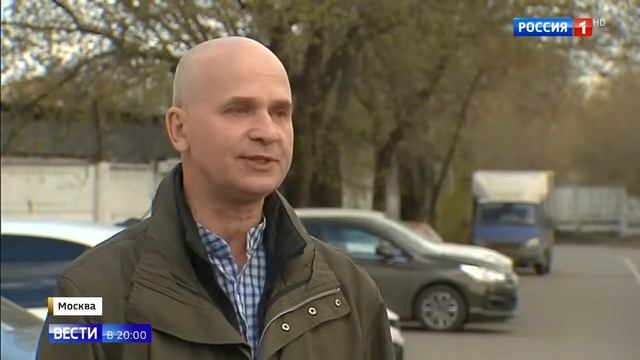 Центр правовой поддержки обманывает клиентов смотреть онлайн