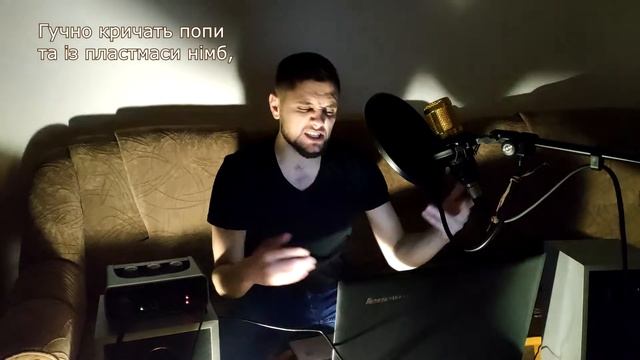 Tol4ik - доки є час смотреть онлайн