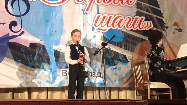 16 декабря 2018 г. смотреть онлайн