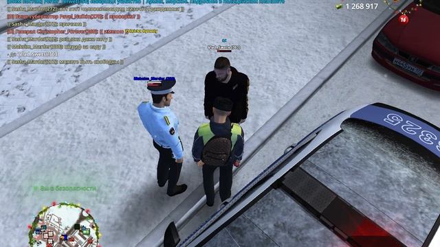 gta_sa 2025-02-05 16-53-20-462 смотреть онлайн