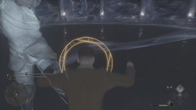 Хогвартс_ Наследие_7