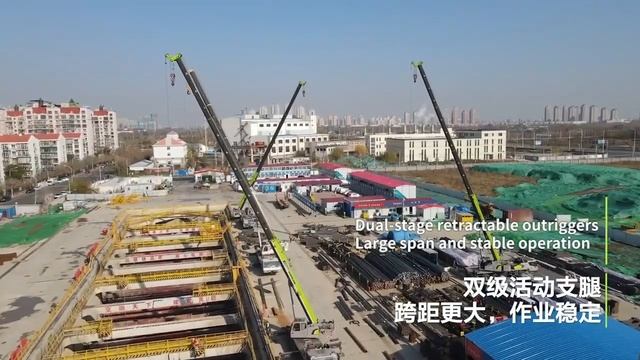 ZTC350H552 Crane смотреть онлайн
