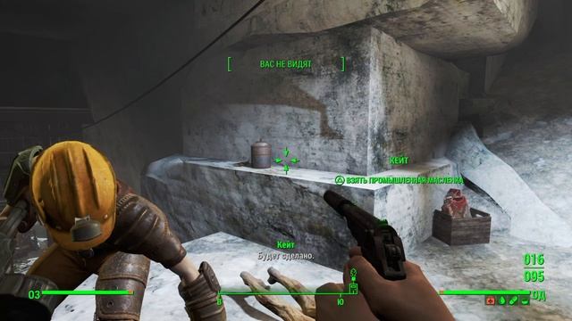 Fallout 4_Давнические бурильщики вид изнутри смотреть онлайн